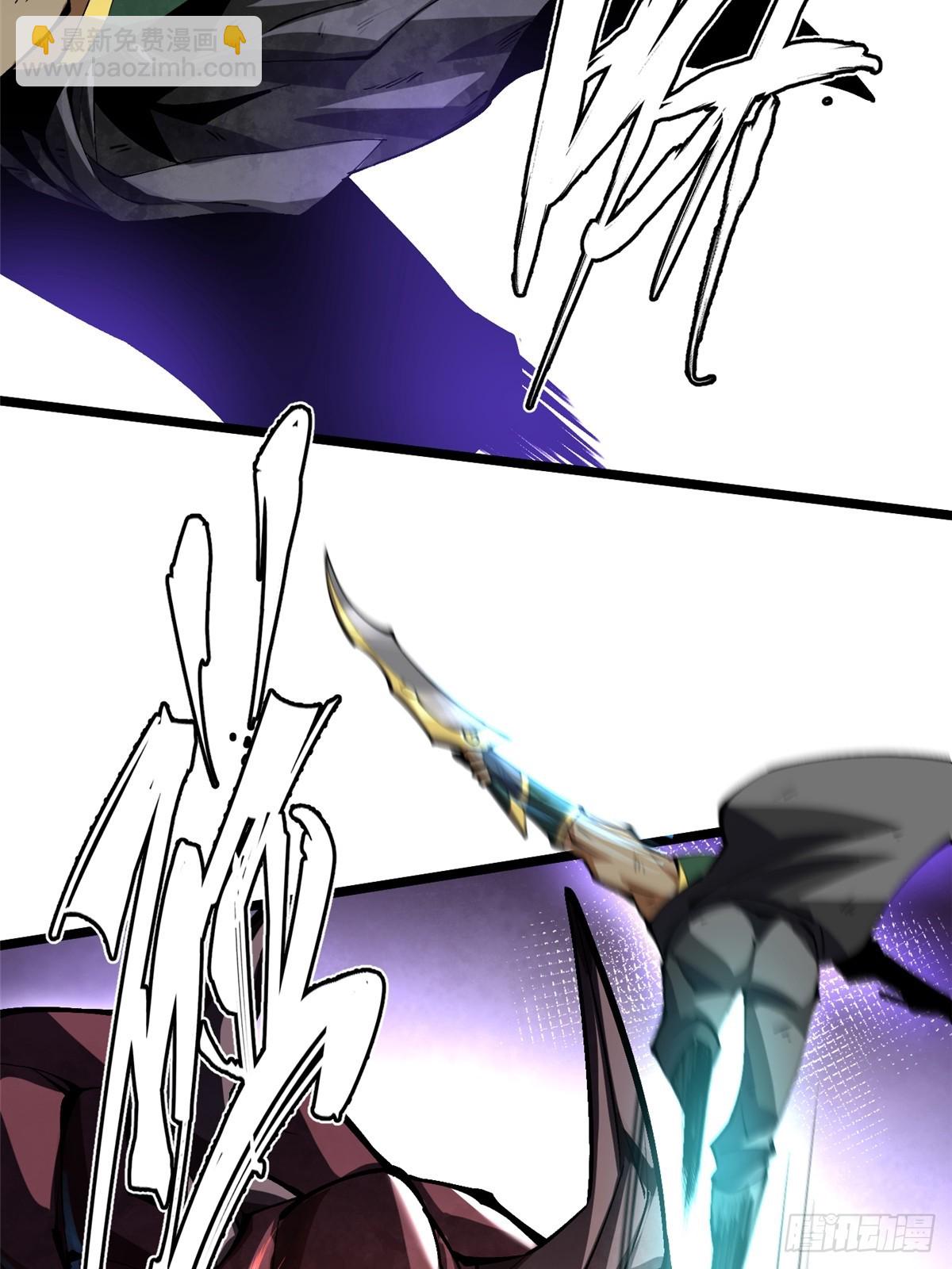 第39话(1/2)-第36话