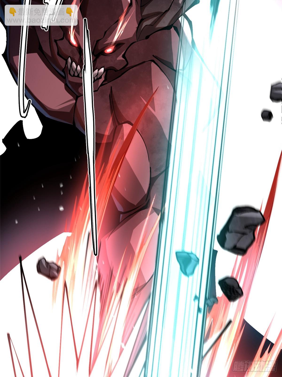 第39话(1/2)-第36话