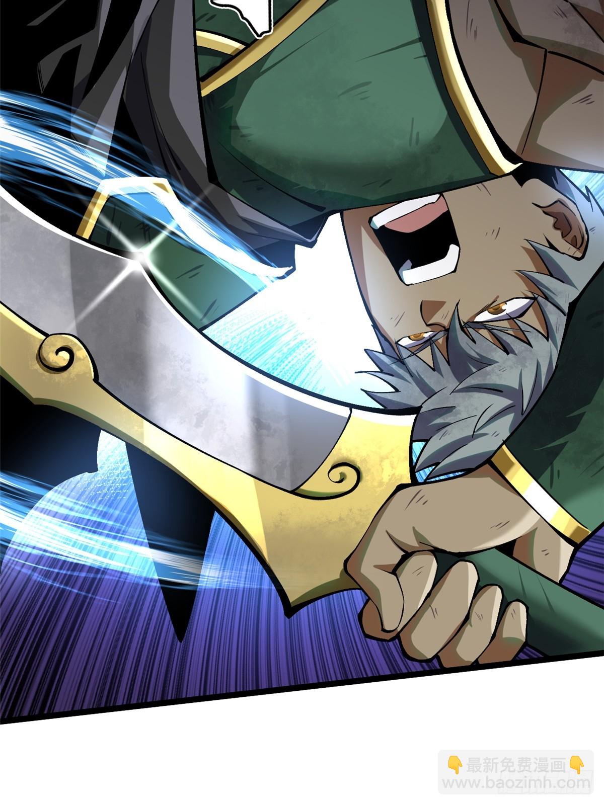 第39话(1/2)-第36话