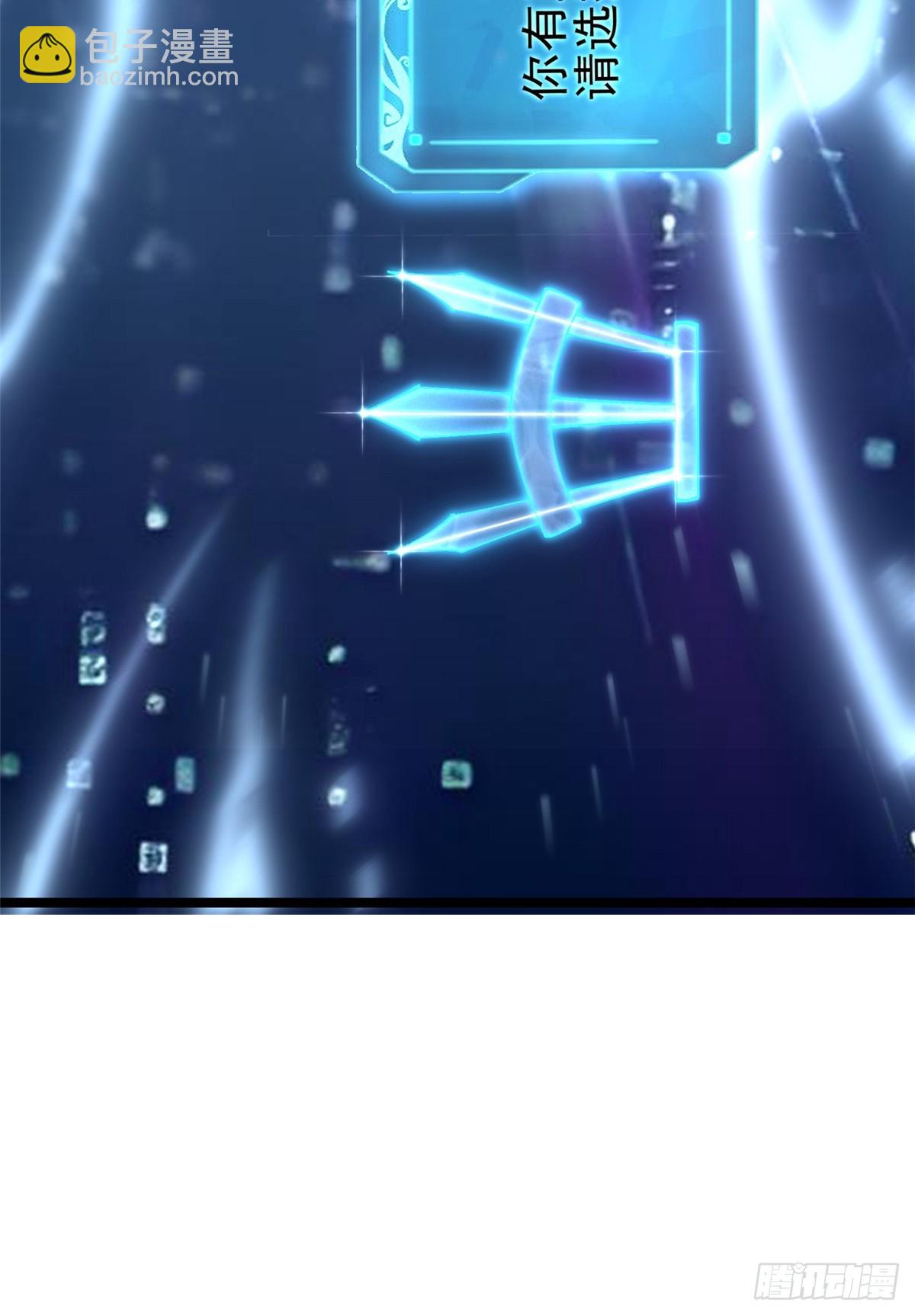 第41话(1/2)-第38话