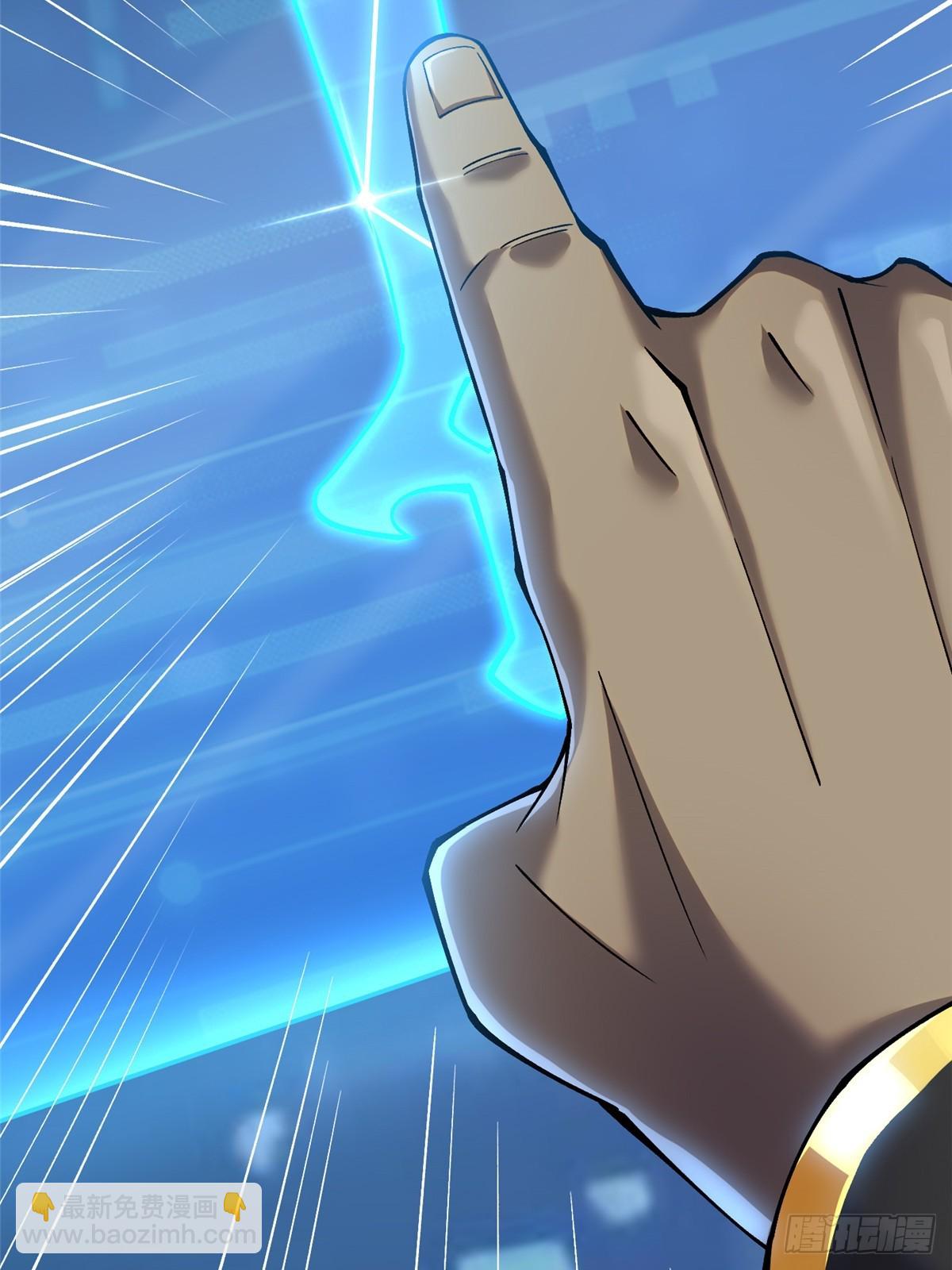 第41话(1/2)-第38话