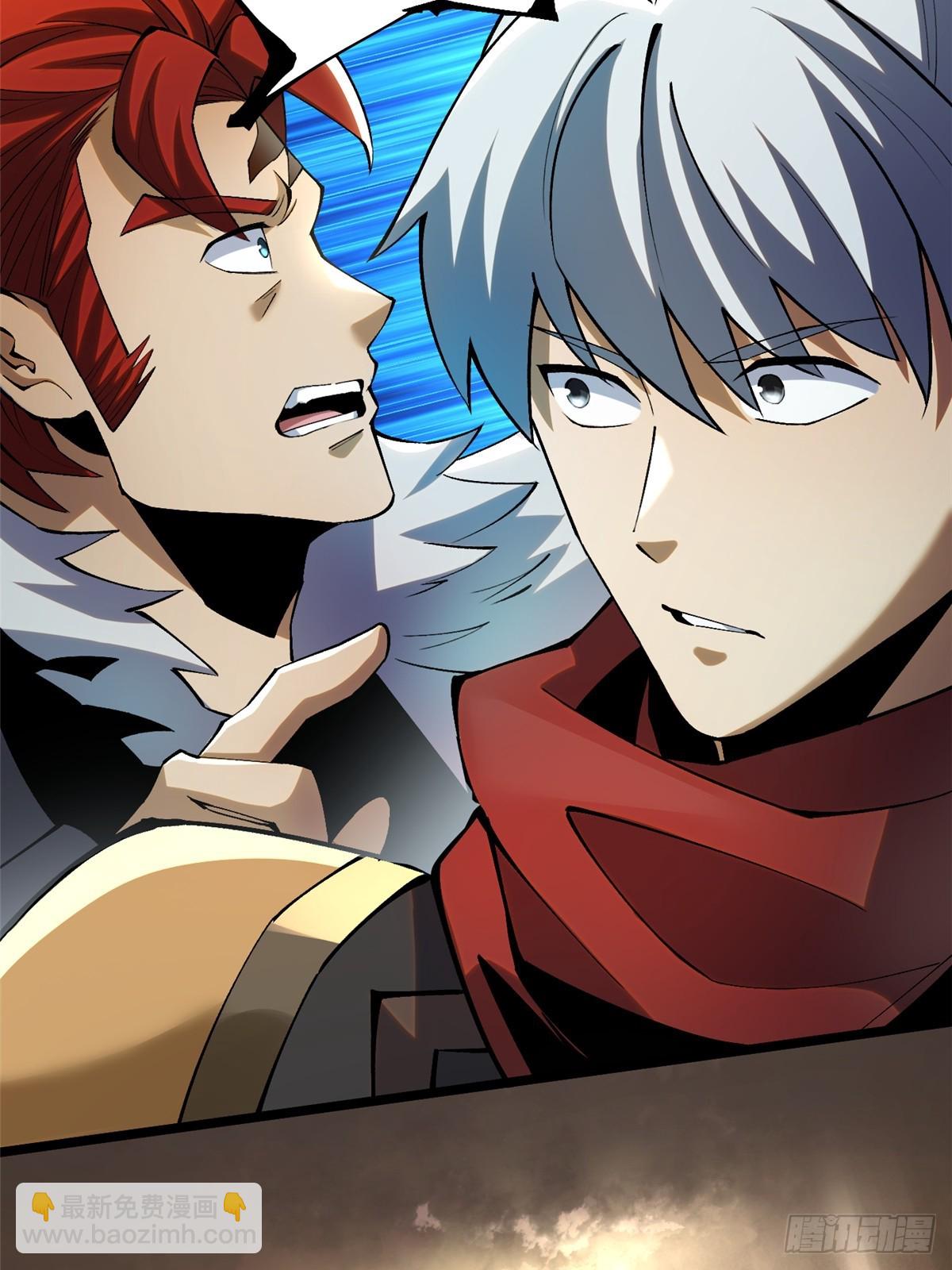 第41话(1/2)-第38话