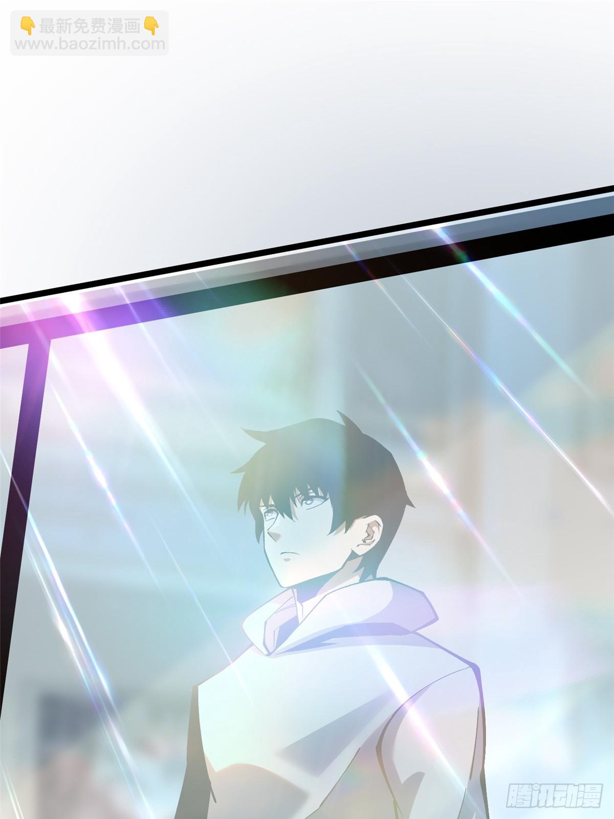 第41话(1/2)-第38话