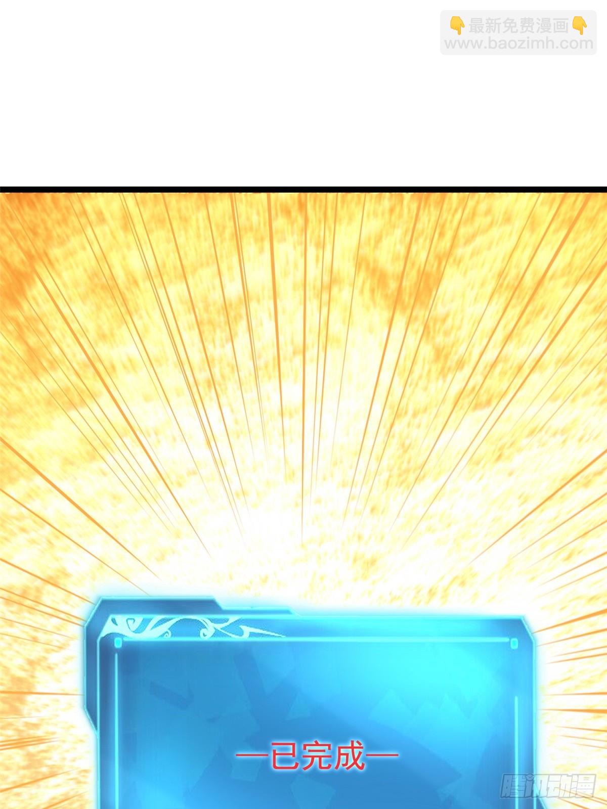 第41话(1/2)-第38话