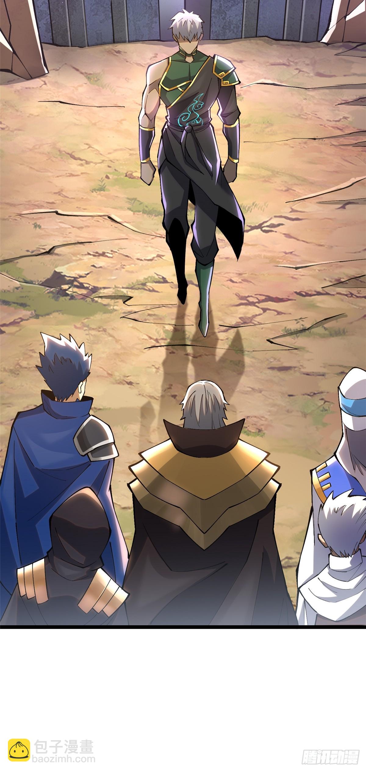 第41话(1/2)-第38话