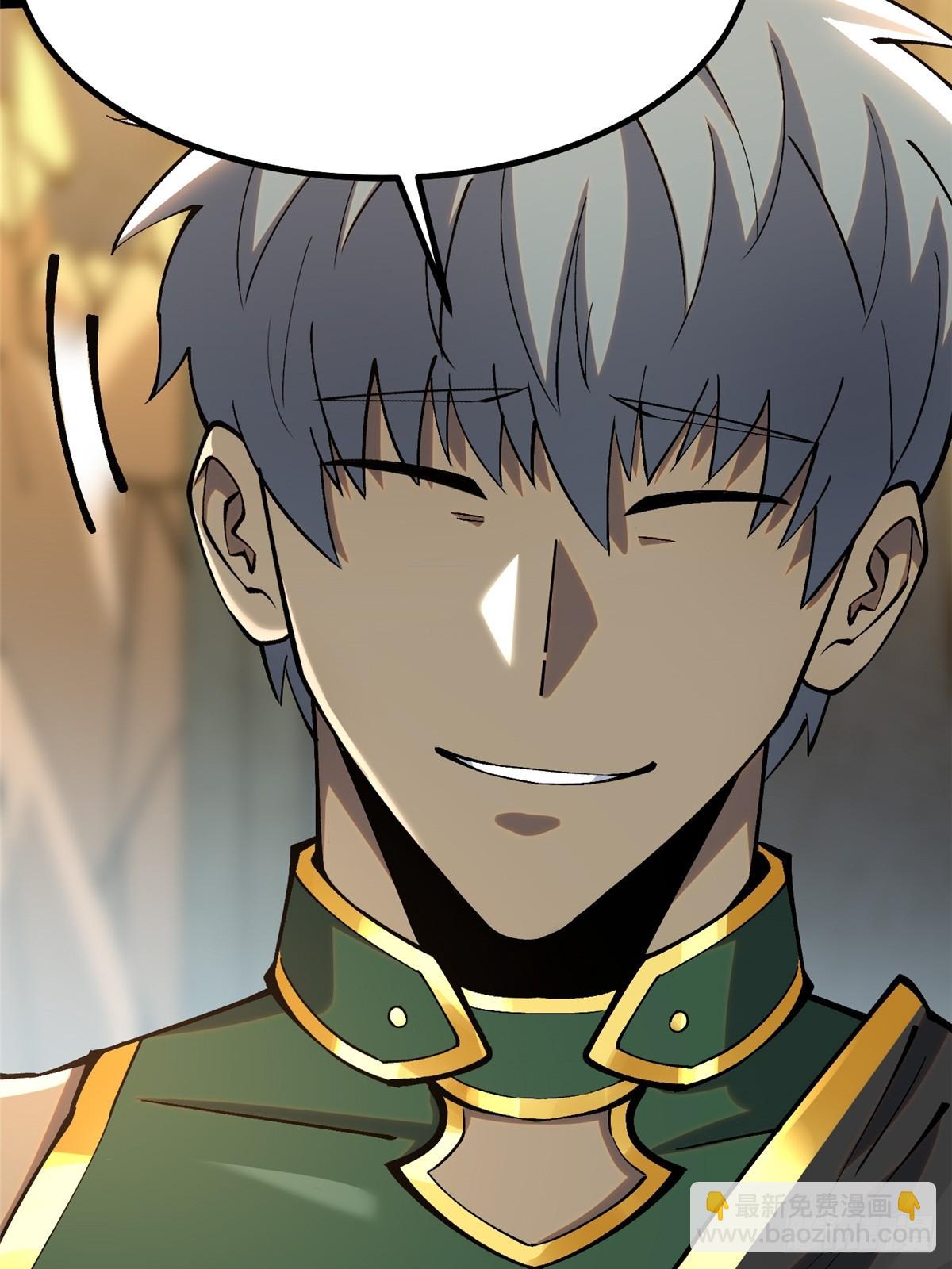 第41话(1/2)-第38话