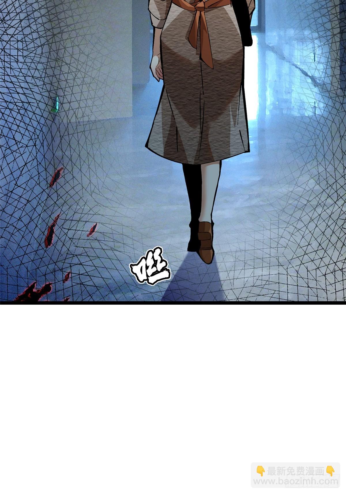 第43话(1/2)-第40话