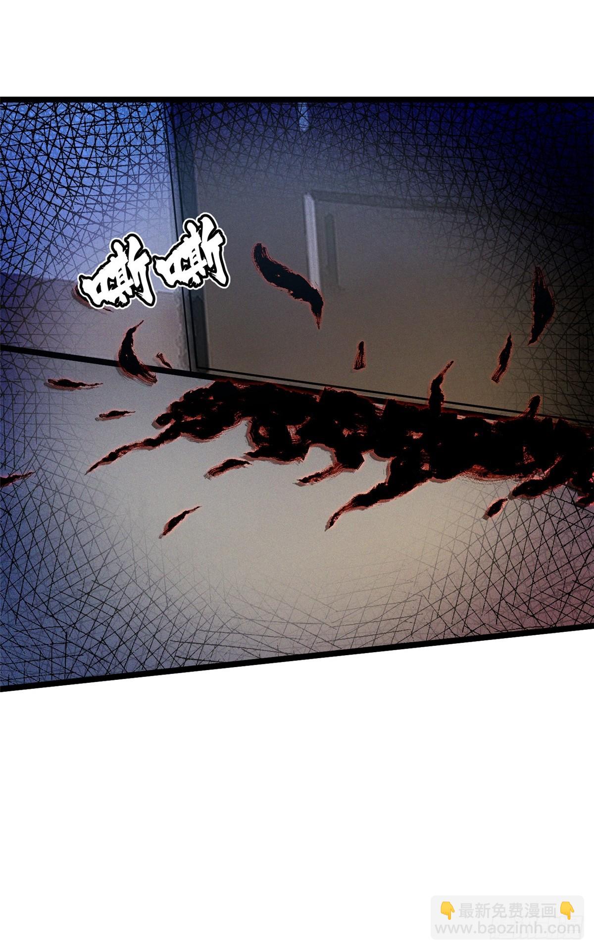 第43话(1/2)-第40话