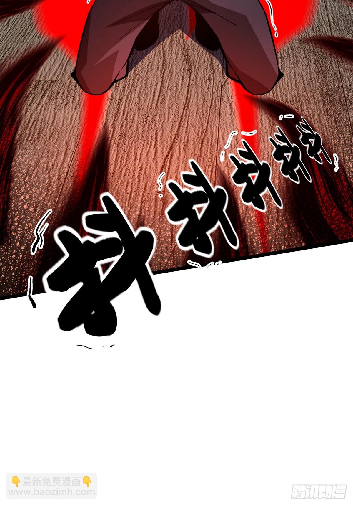 第43话(1/2)-第40话