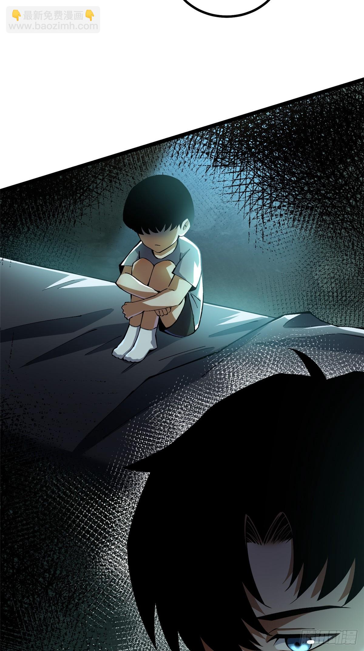 第43话(1/2)-第40话