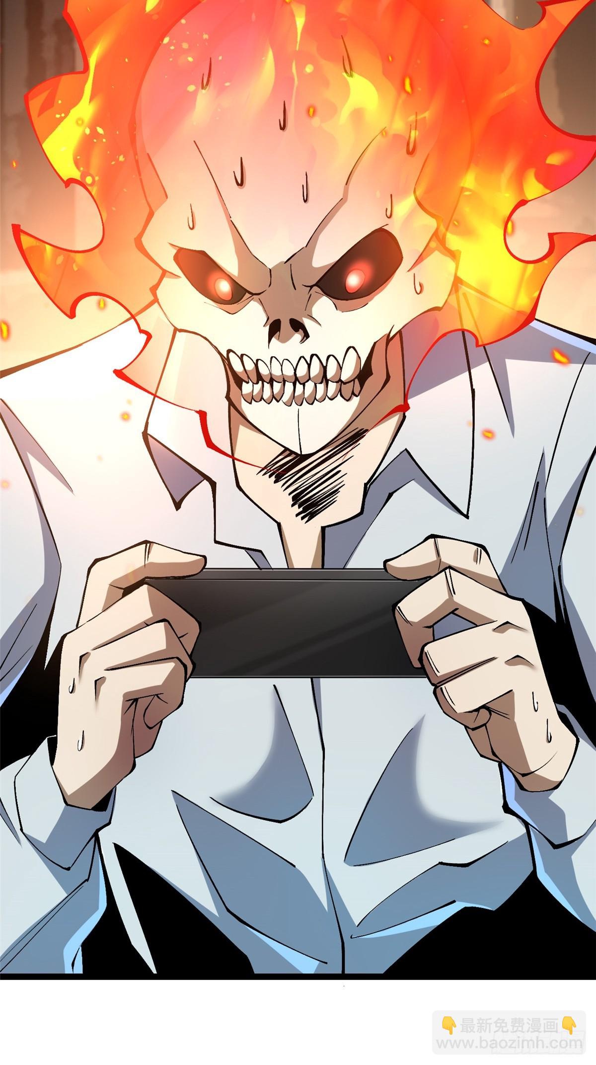 第43话(1/2)-第40话