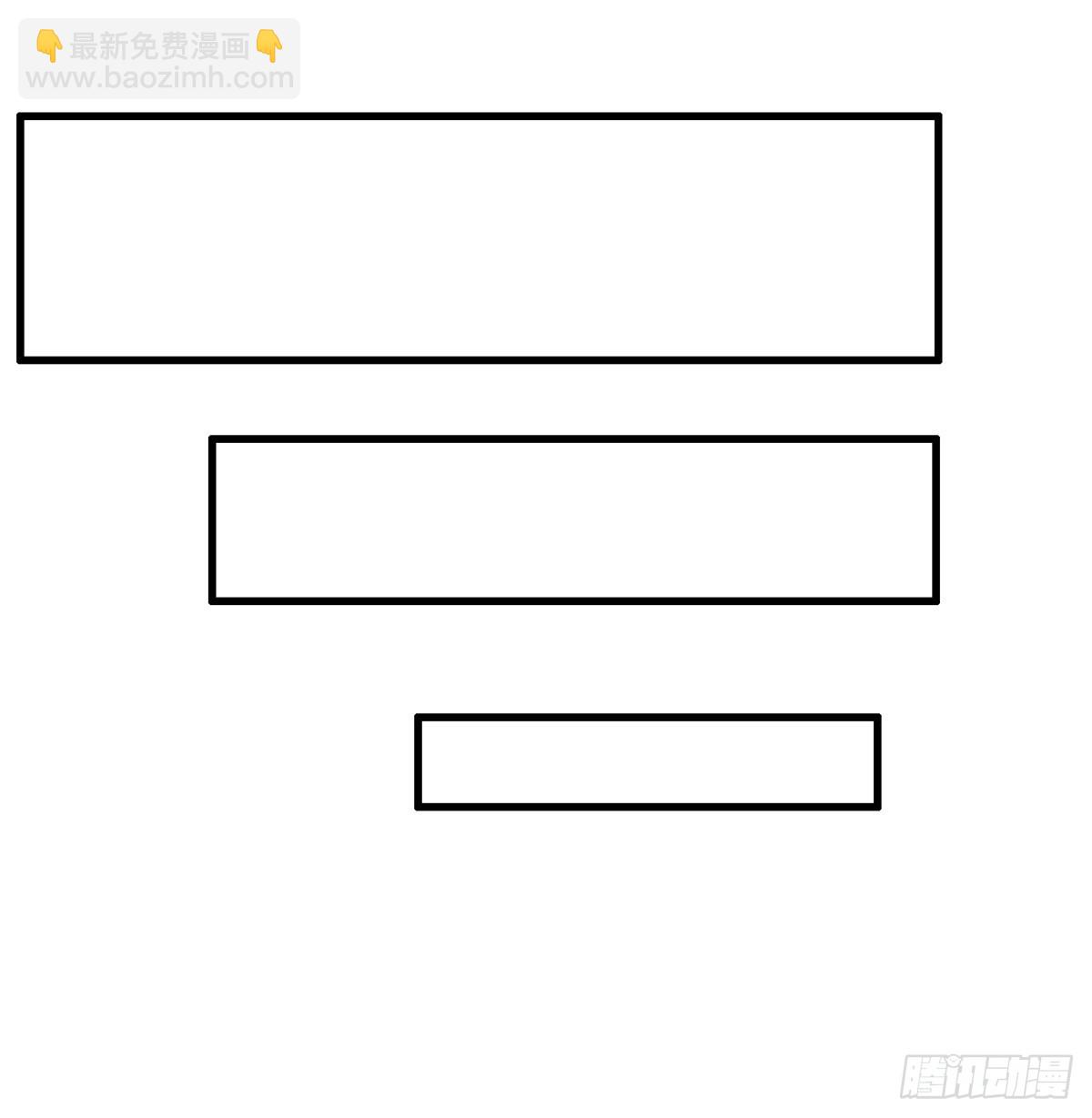 第43话(1/2)-第40话