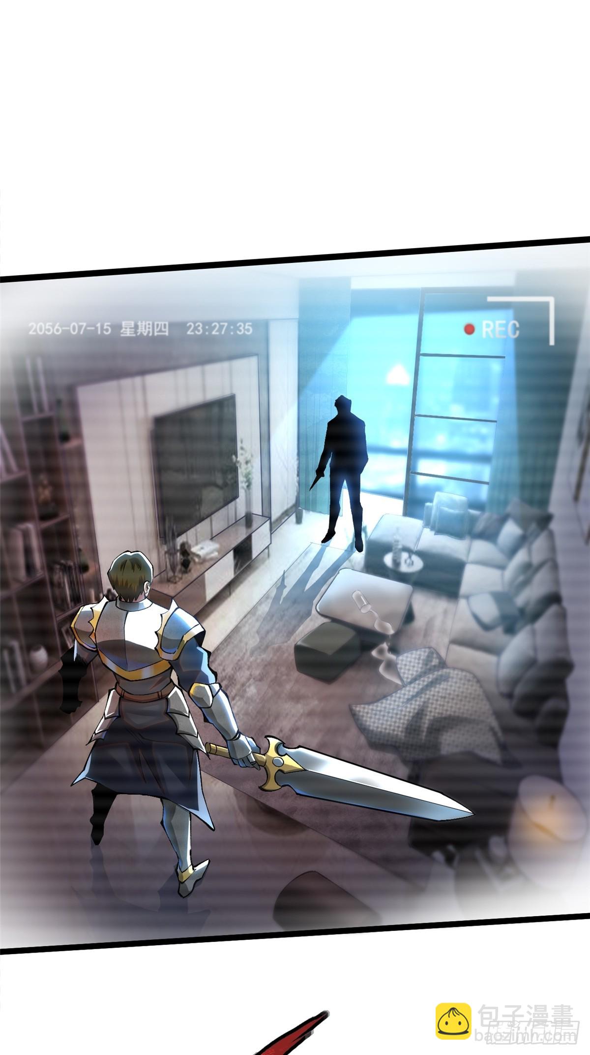 第43话(1/2)-第40话