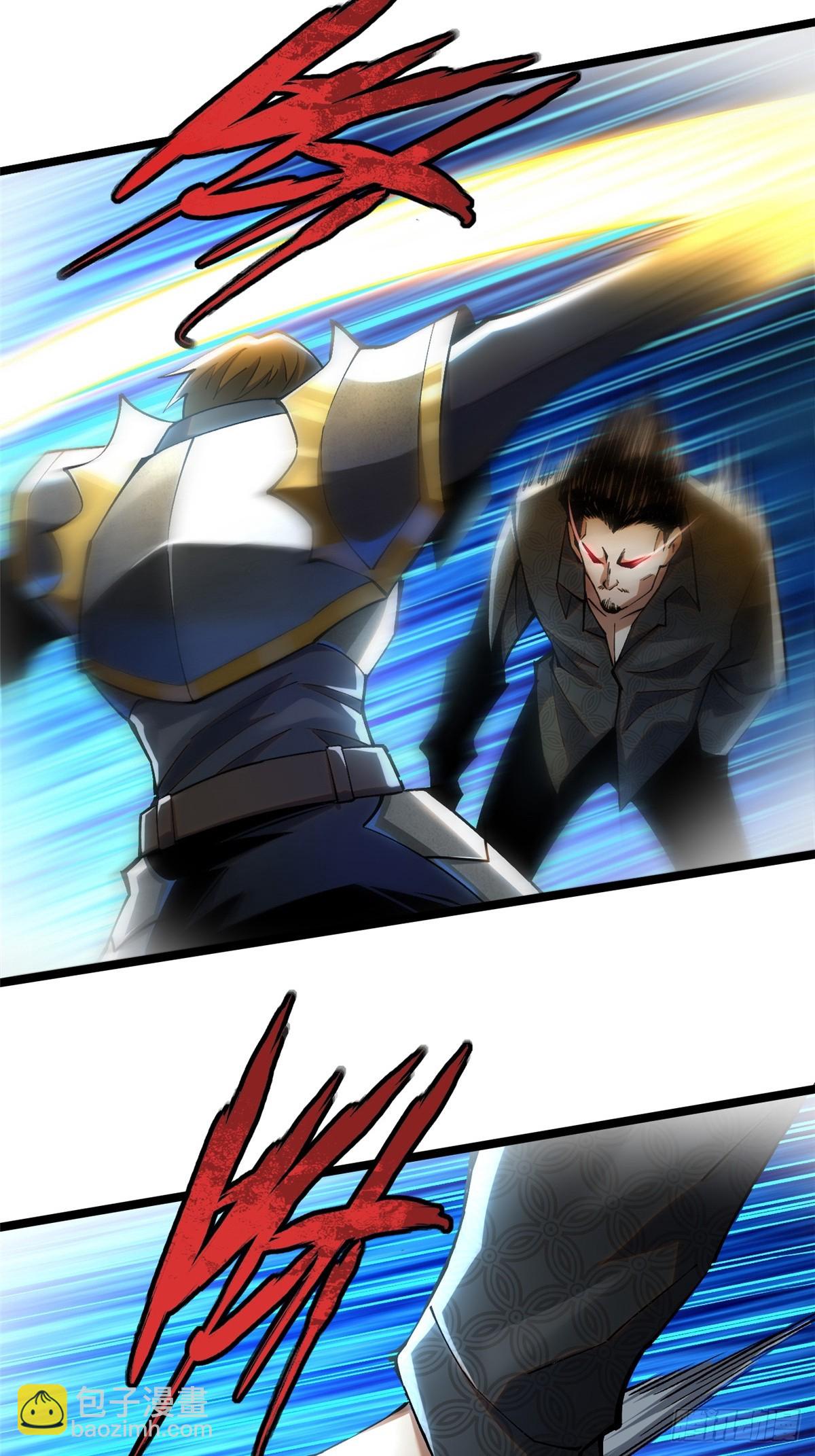 第43话(1/2)-第40话