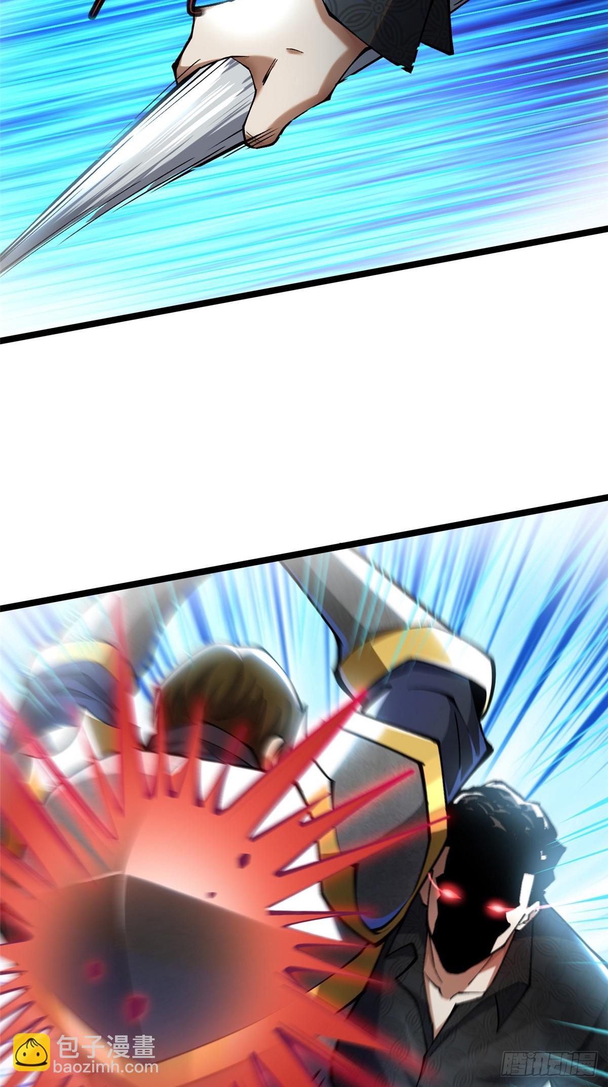 第43话(1/2)-第40话