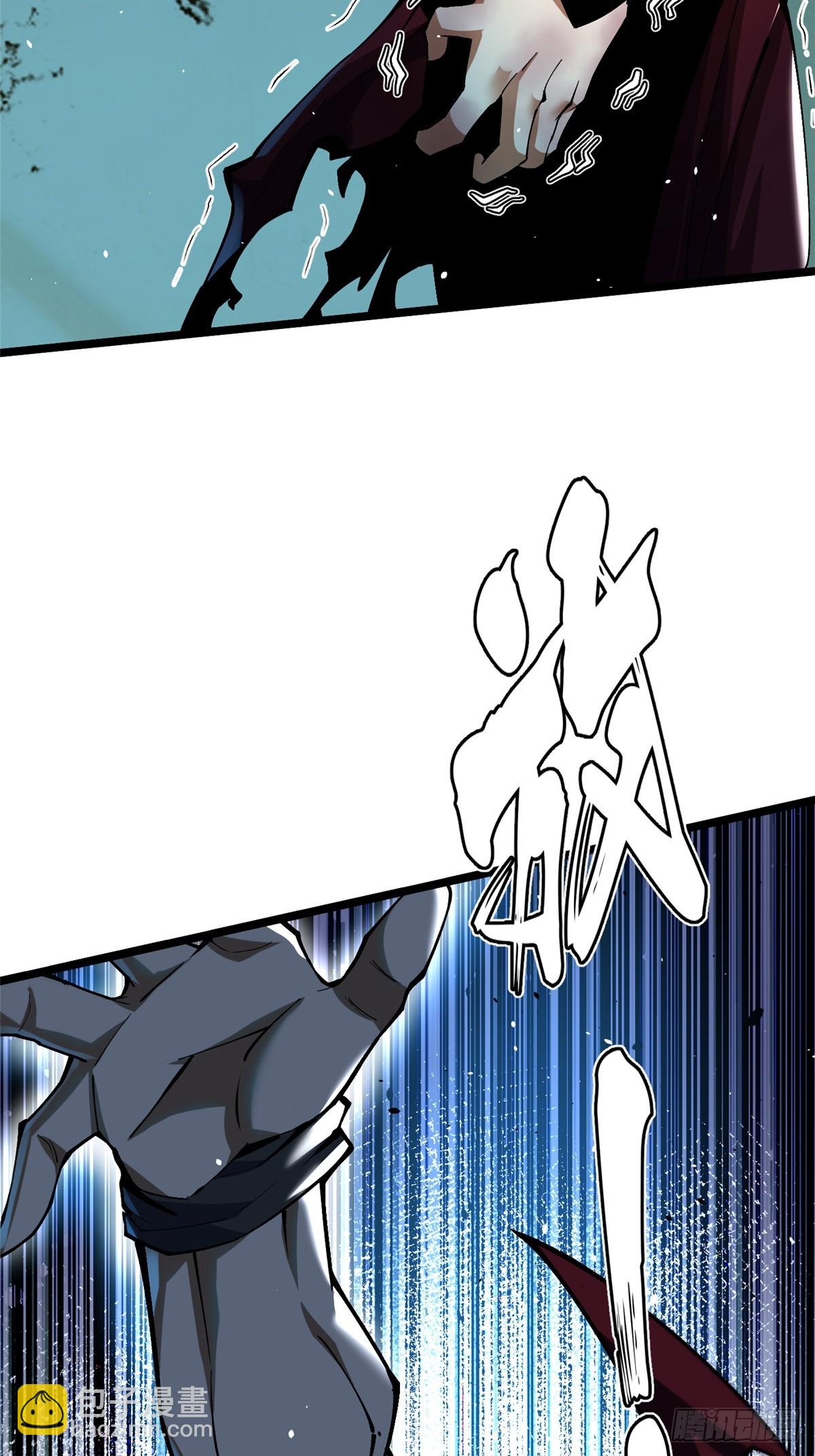 第45话(1/2)-第42话