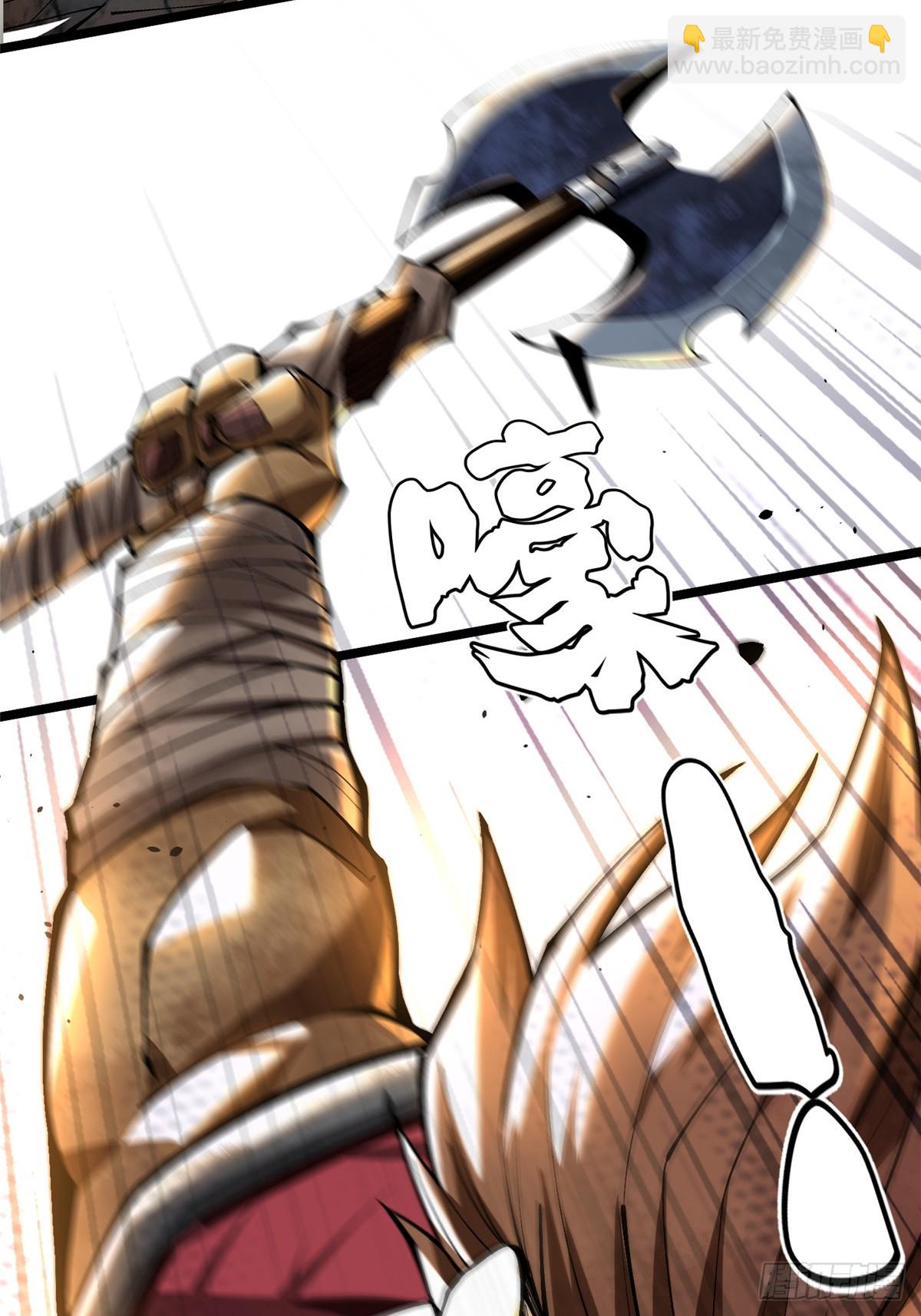 第45话(1/2)-第42话