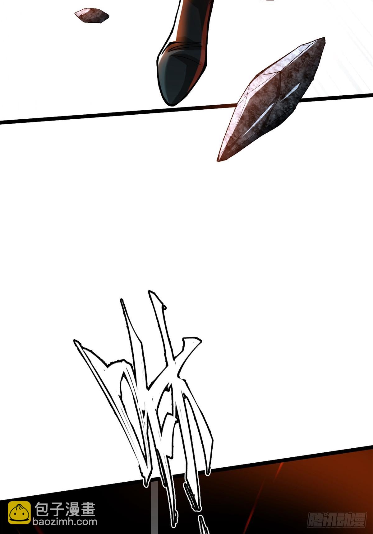 第45话(1/2)-第42话