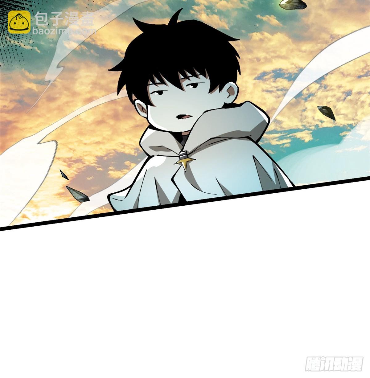 第45话(1/2)-第42话