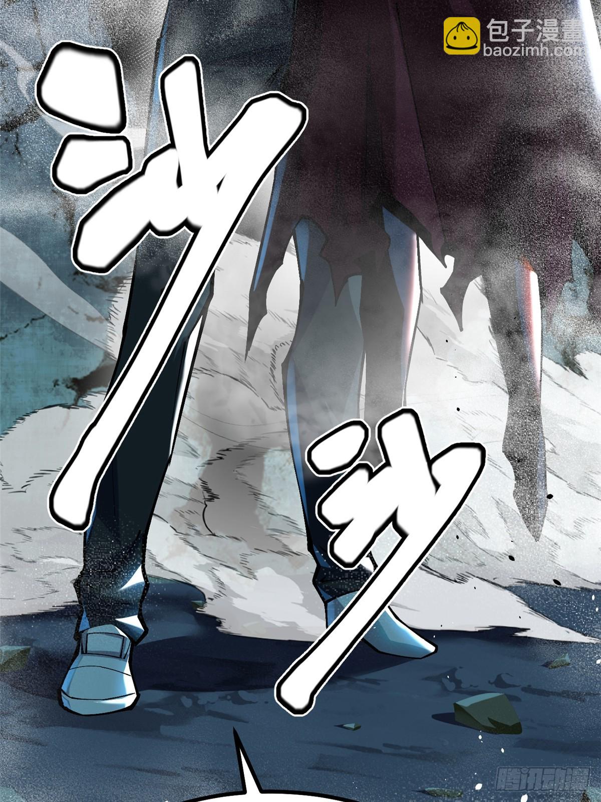 第45话(1/2)-第42话