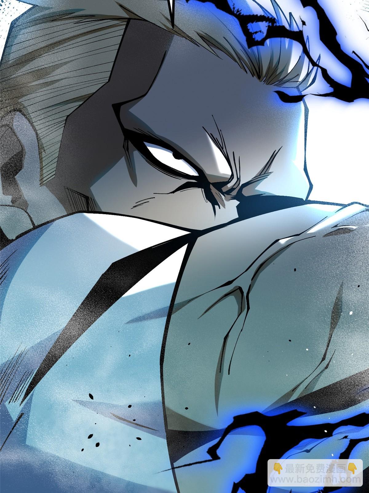 第45话(1/2)-第42话