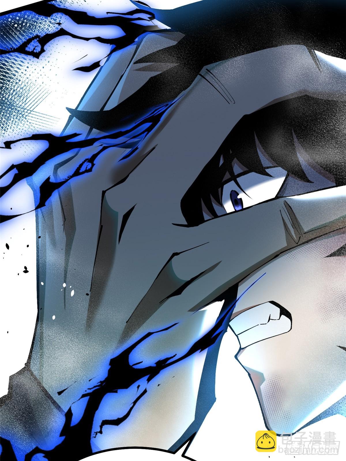 第45话(1/2)-第42话