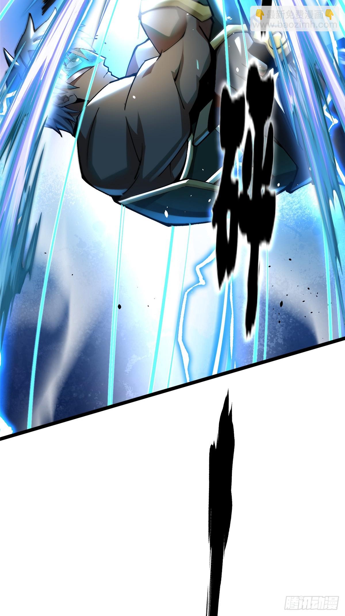 第47话(1/2)-第44话