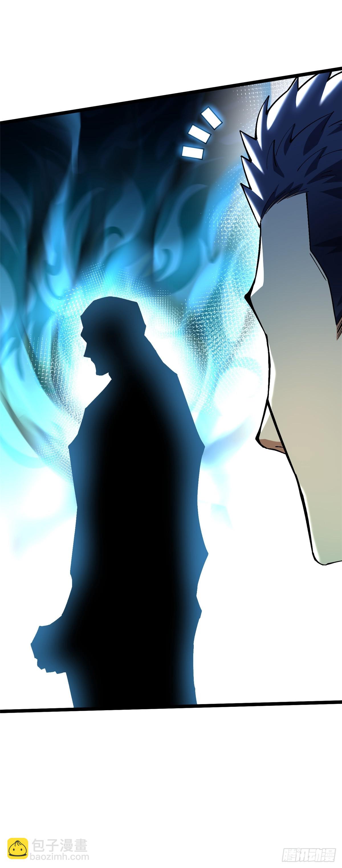 第47话(1/2)-第44话