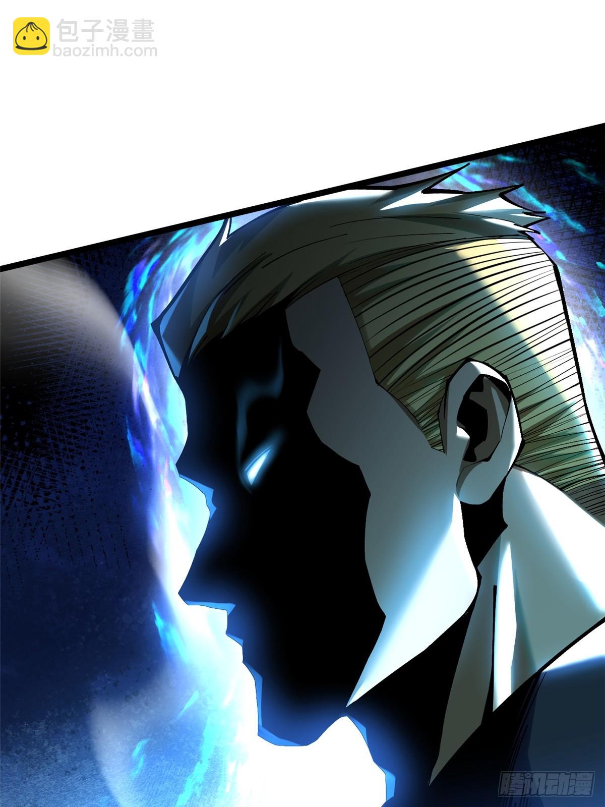 第47话(1/2)-第44话