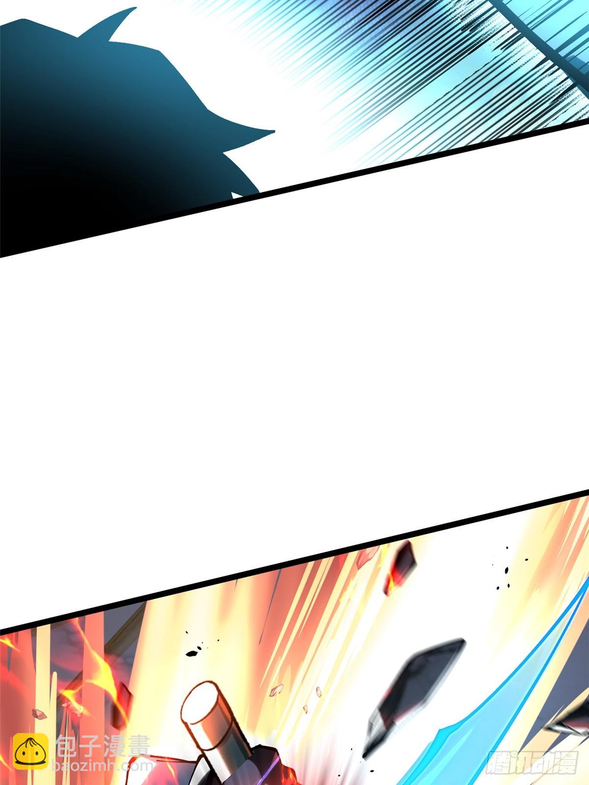 第47话(1/2)-第44话