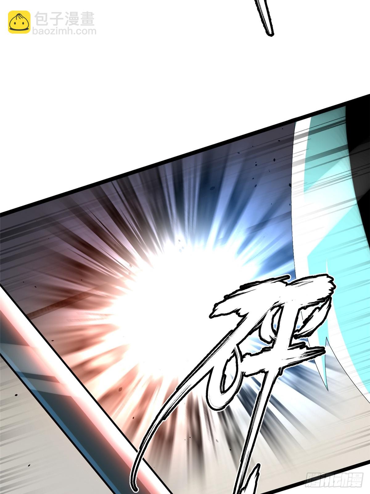 第47话(1/2)-第44话