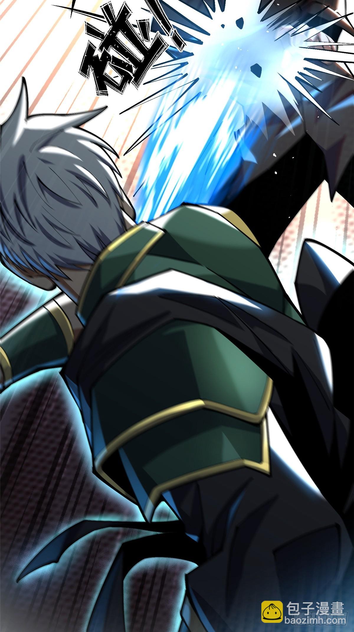 第47话(1/2)-第44话