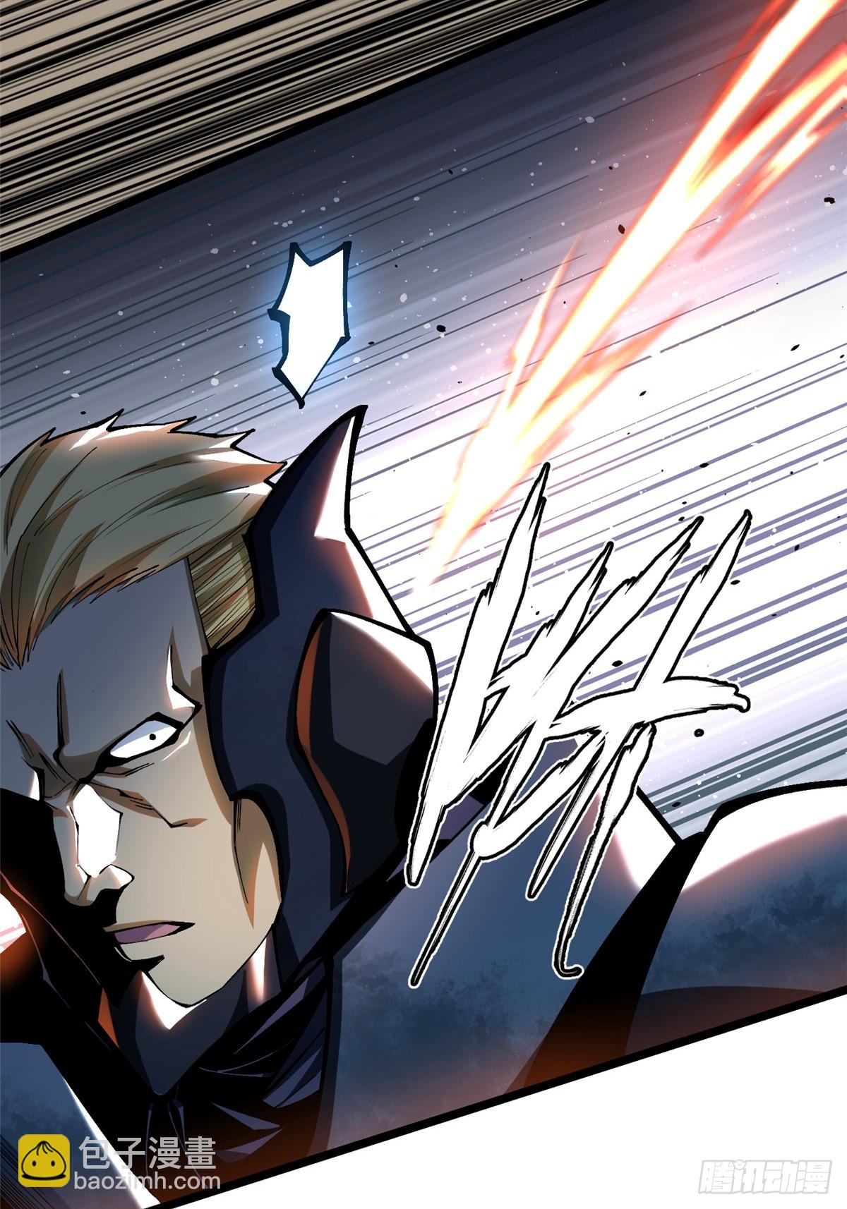 第47话(1/2)-第44话