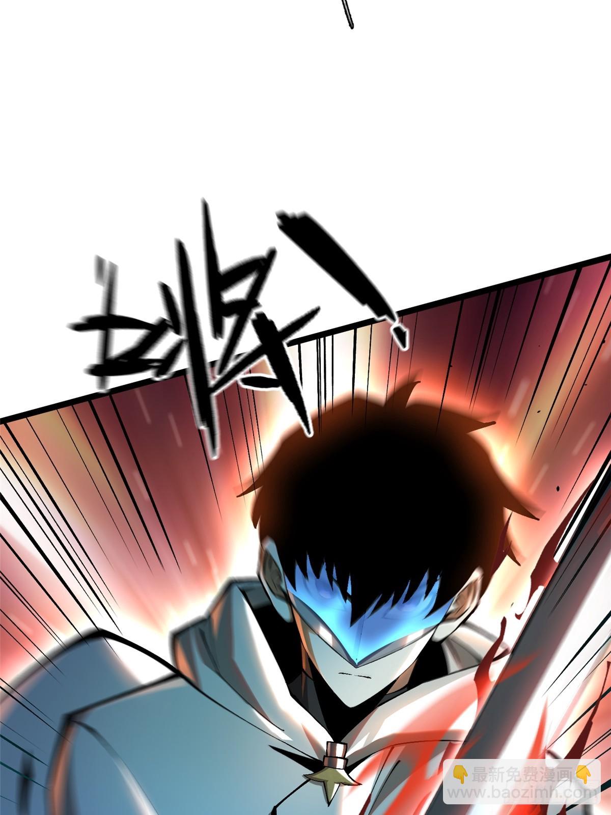 第47话(1/2)-第44话