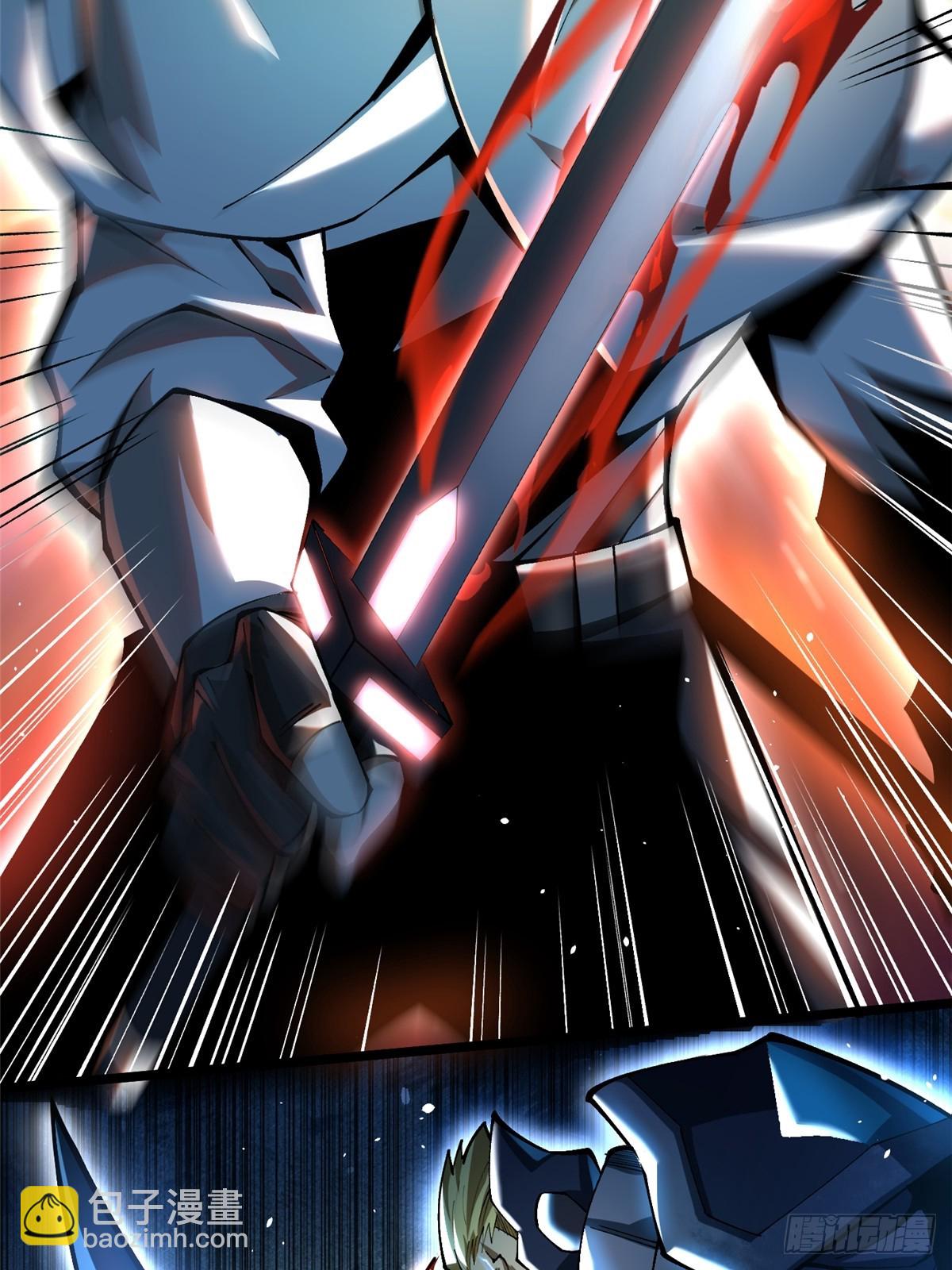 第47话(1/2)-第44话