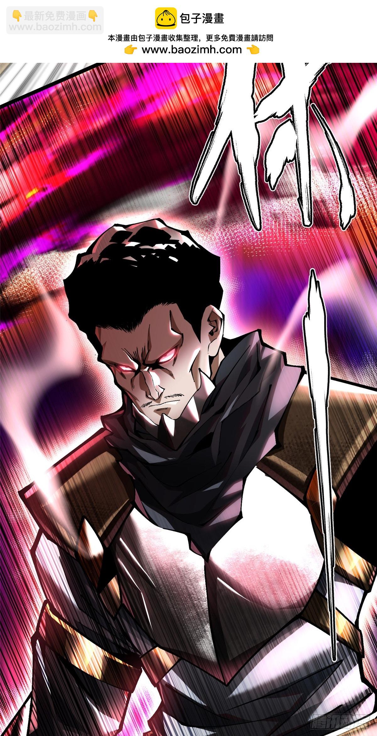 第47话(1/2)-第44话