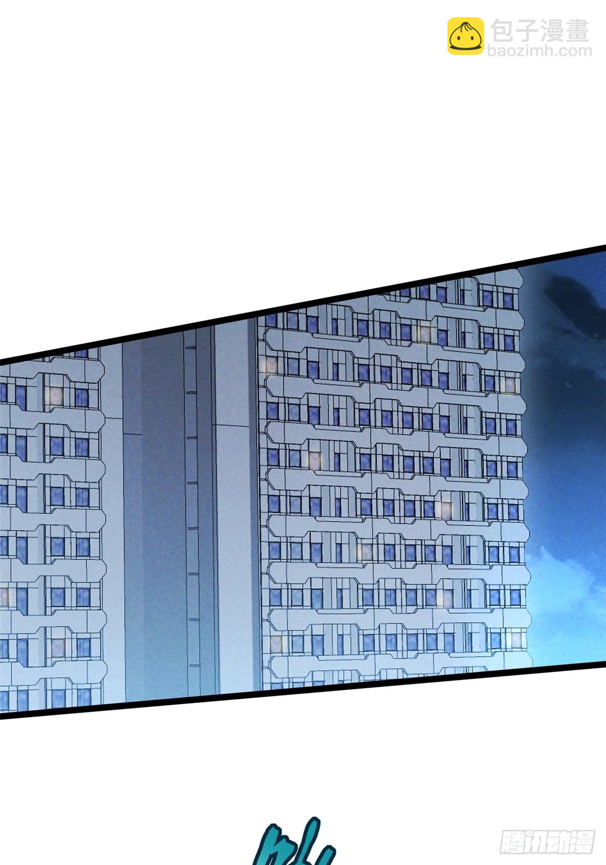 第49话(1/2)-第46话