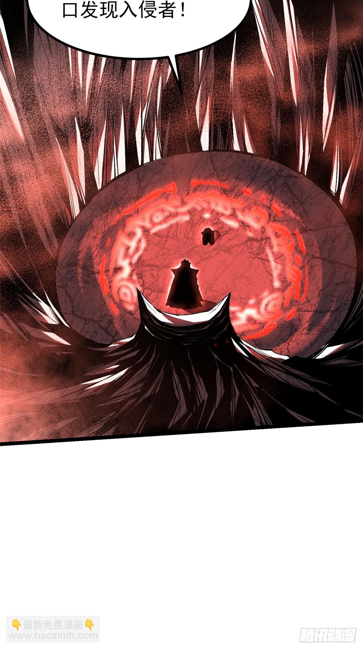 第49话(1/2)-第46话