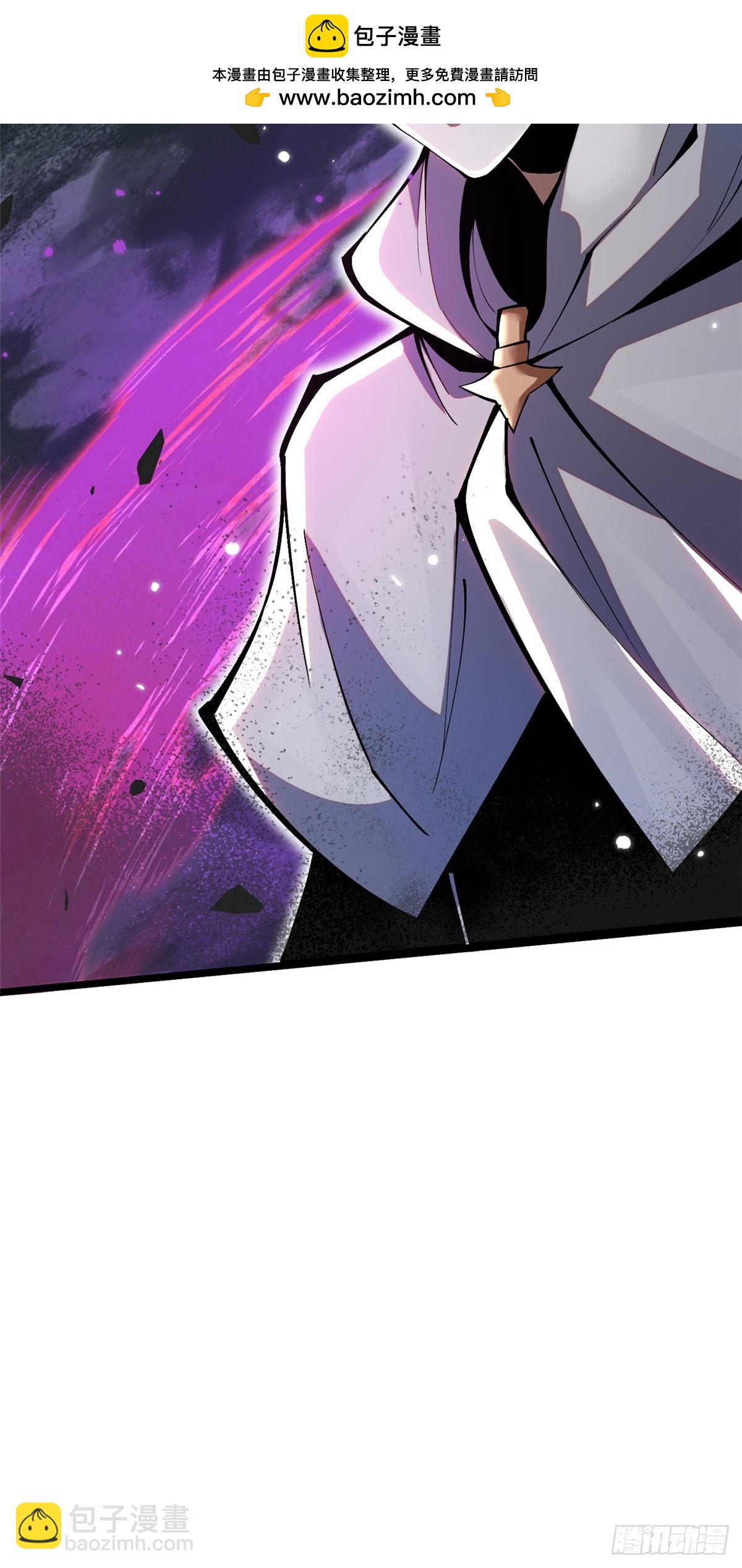 第49话(1/2)-第46话