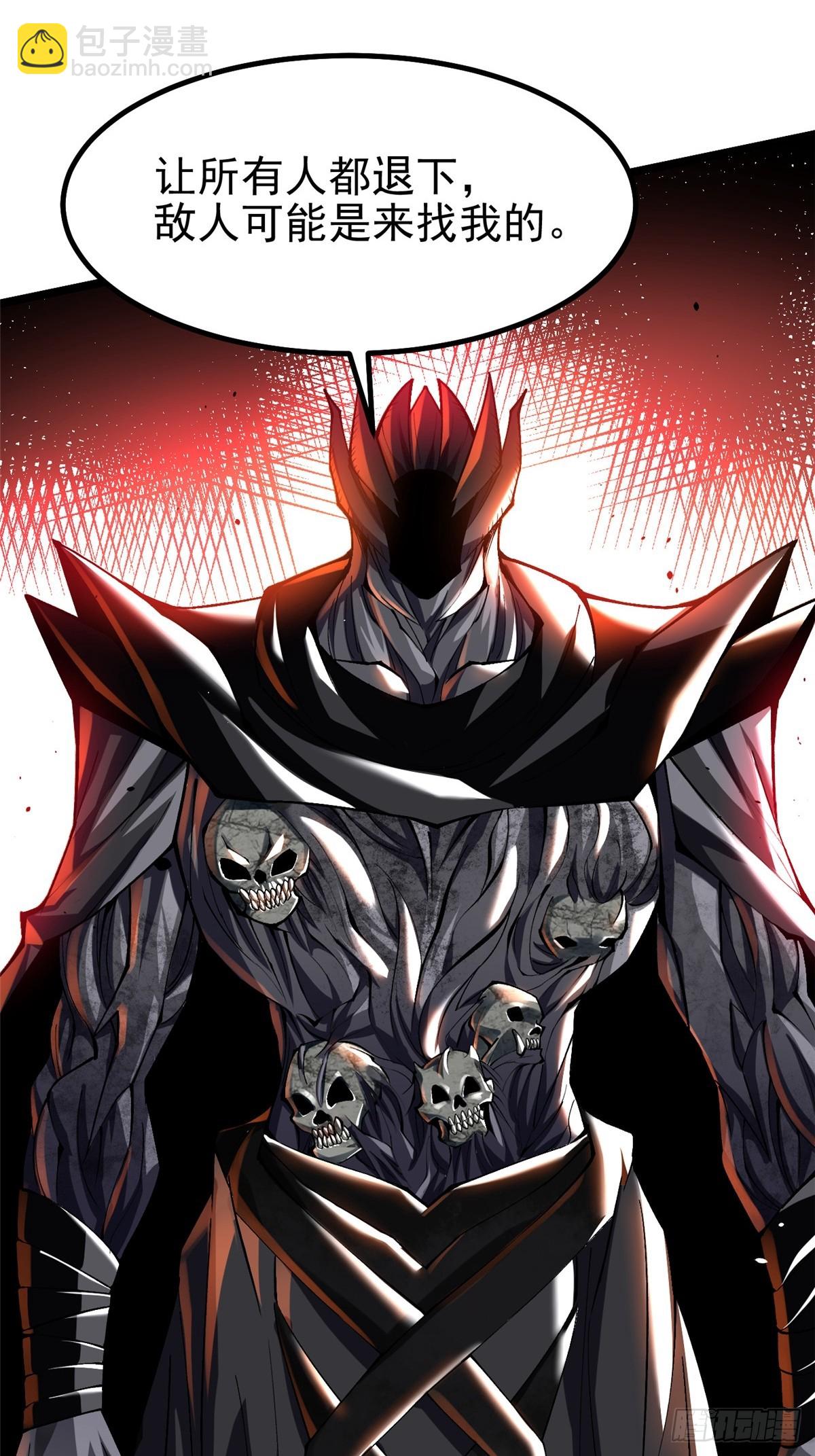 第49话(1/2)-第46话