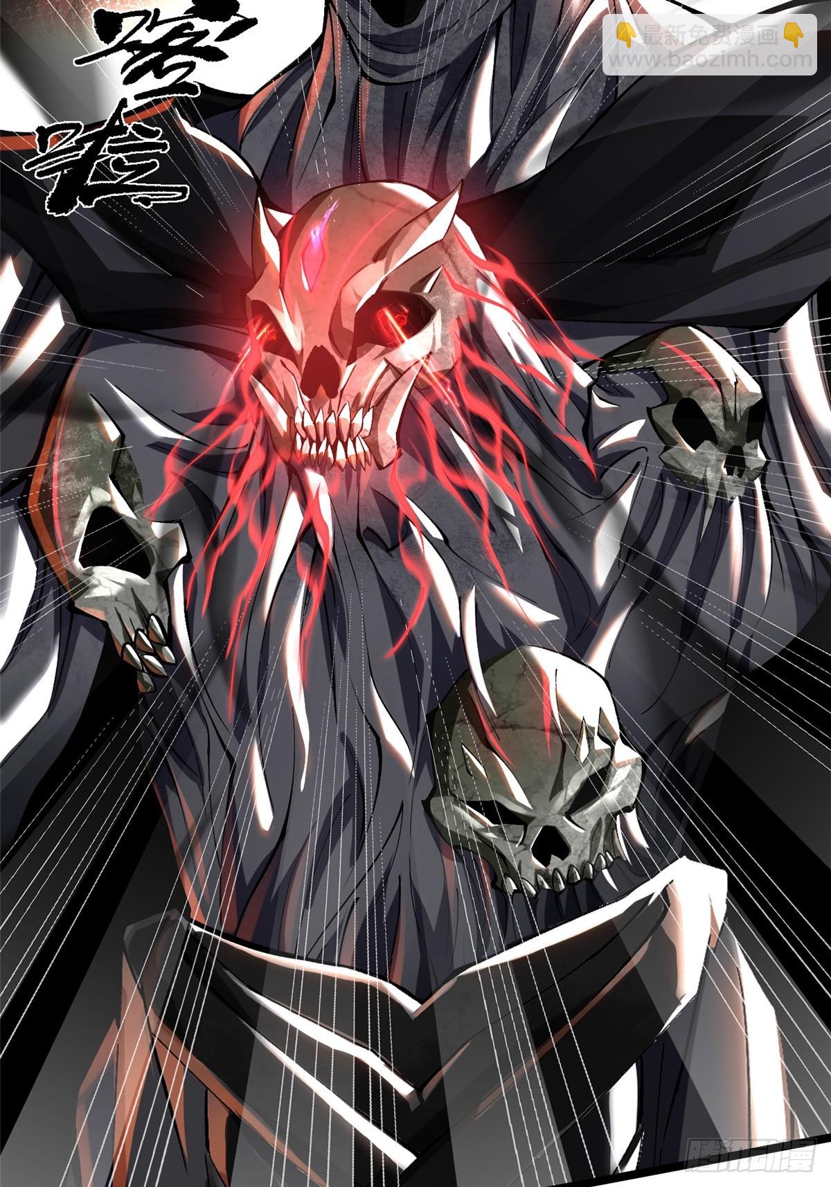 第49话(1/2)-第46话