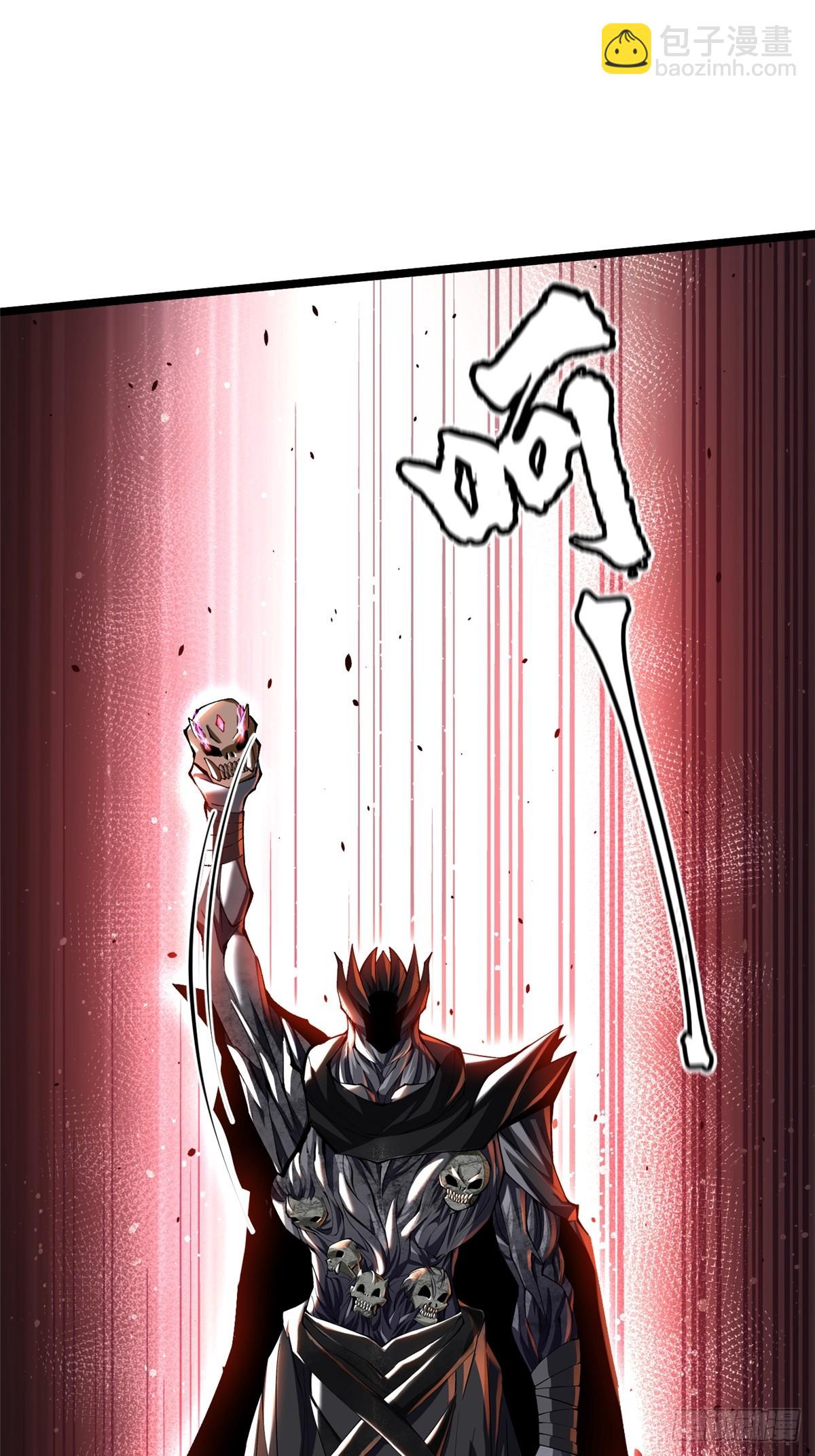 第49话(1/2)-第46话