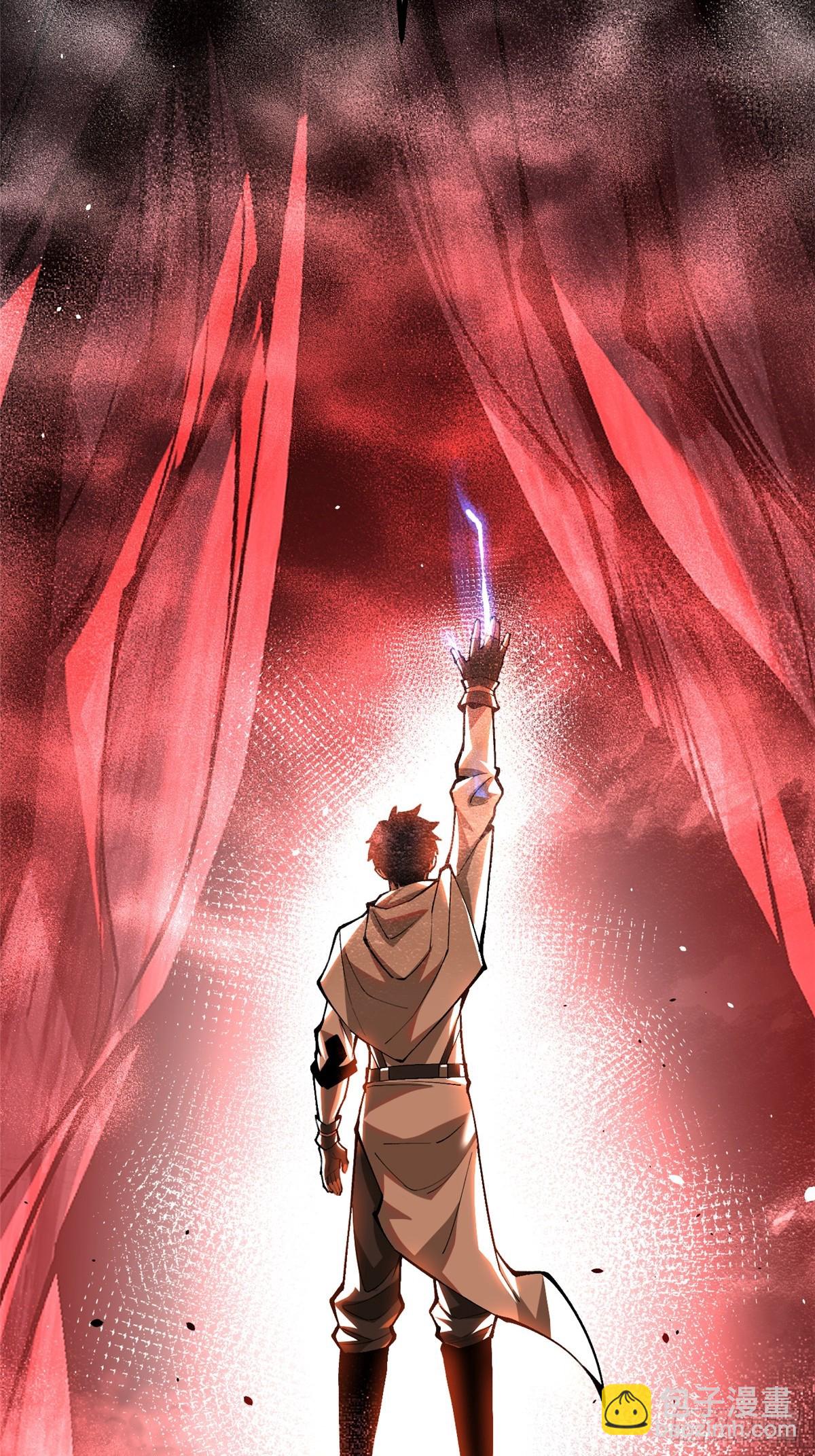 第49话(1/2)-第46话