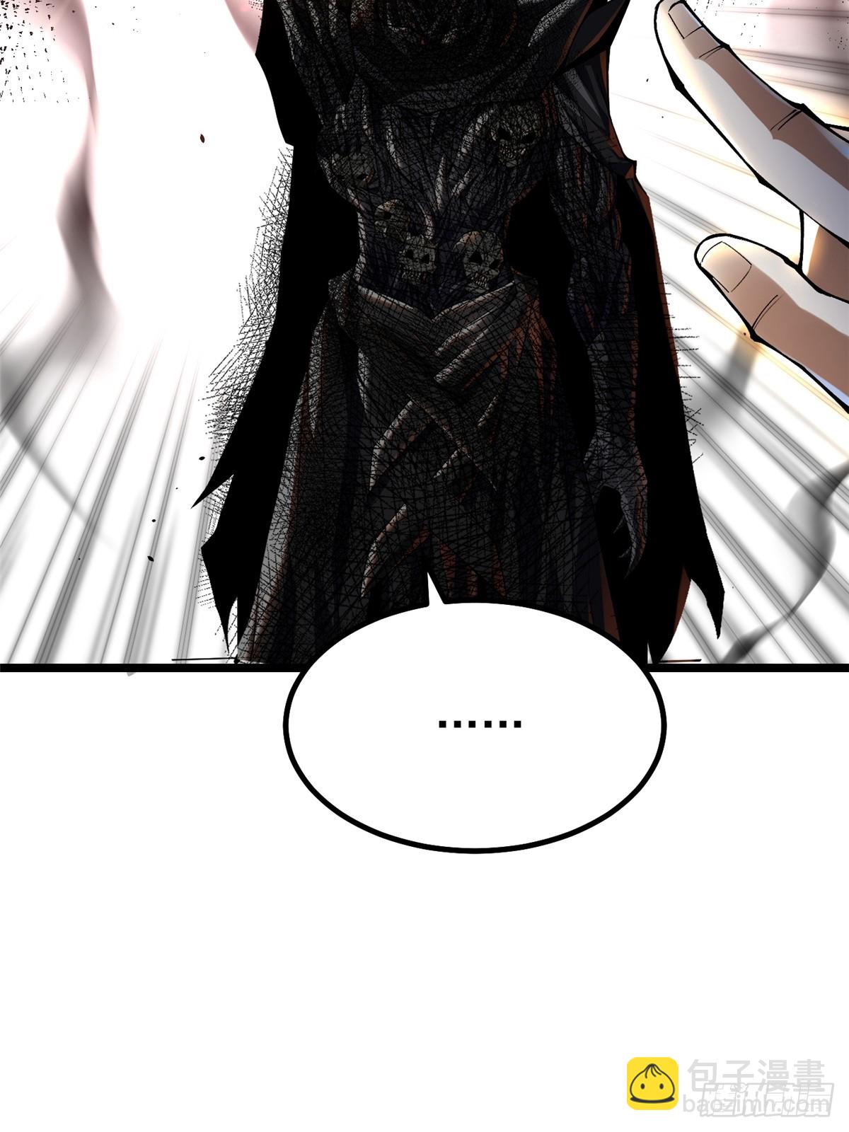 第49话(1/2)-第46话