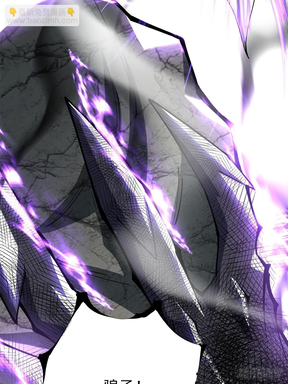 第49话(1/2)-第46话