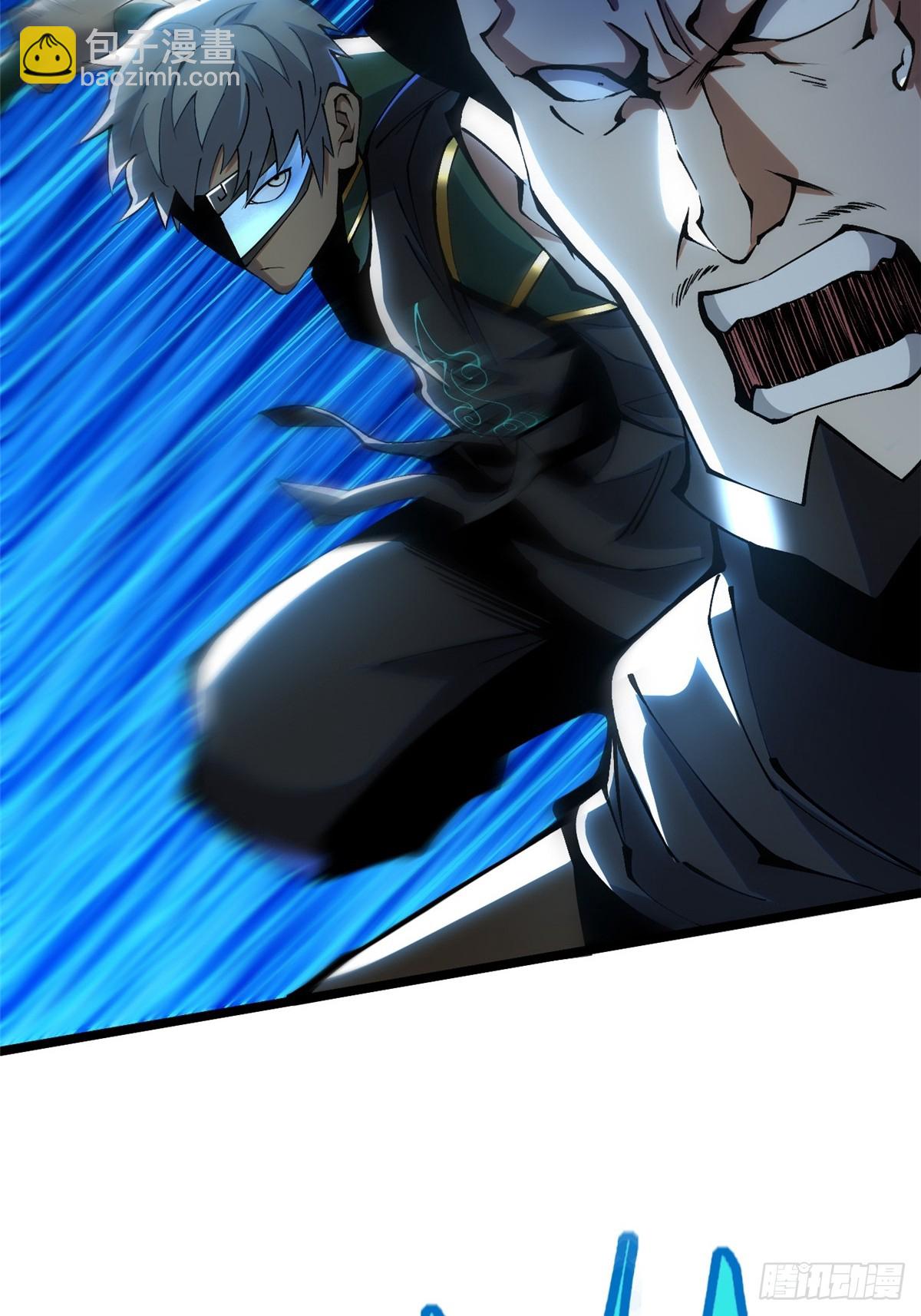 第49话(1/2)-第46话