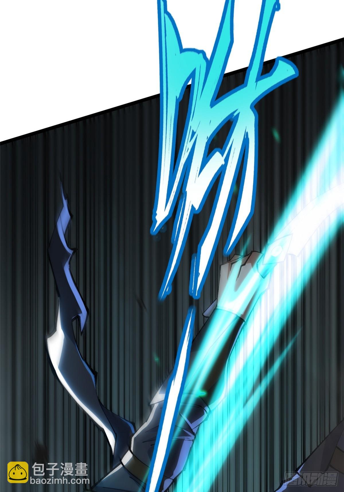 第49话(1/2)-第46话