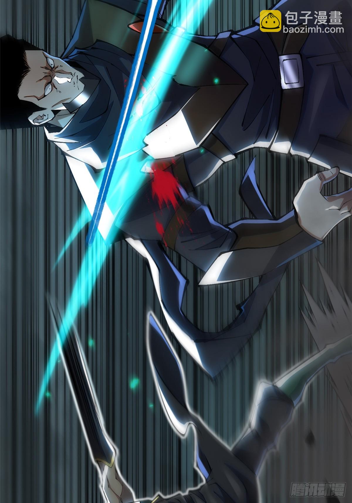 第49话(1/2)-第46话