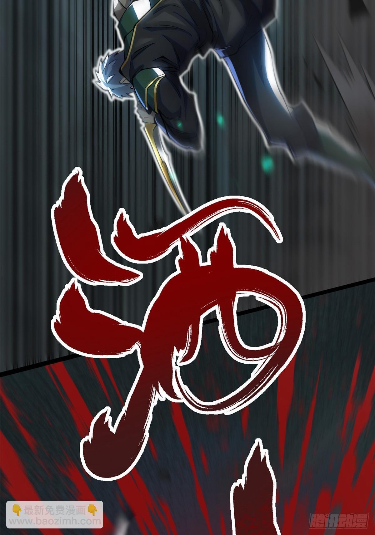 第49话(1/2)-第46话