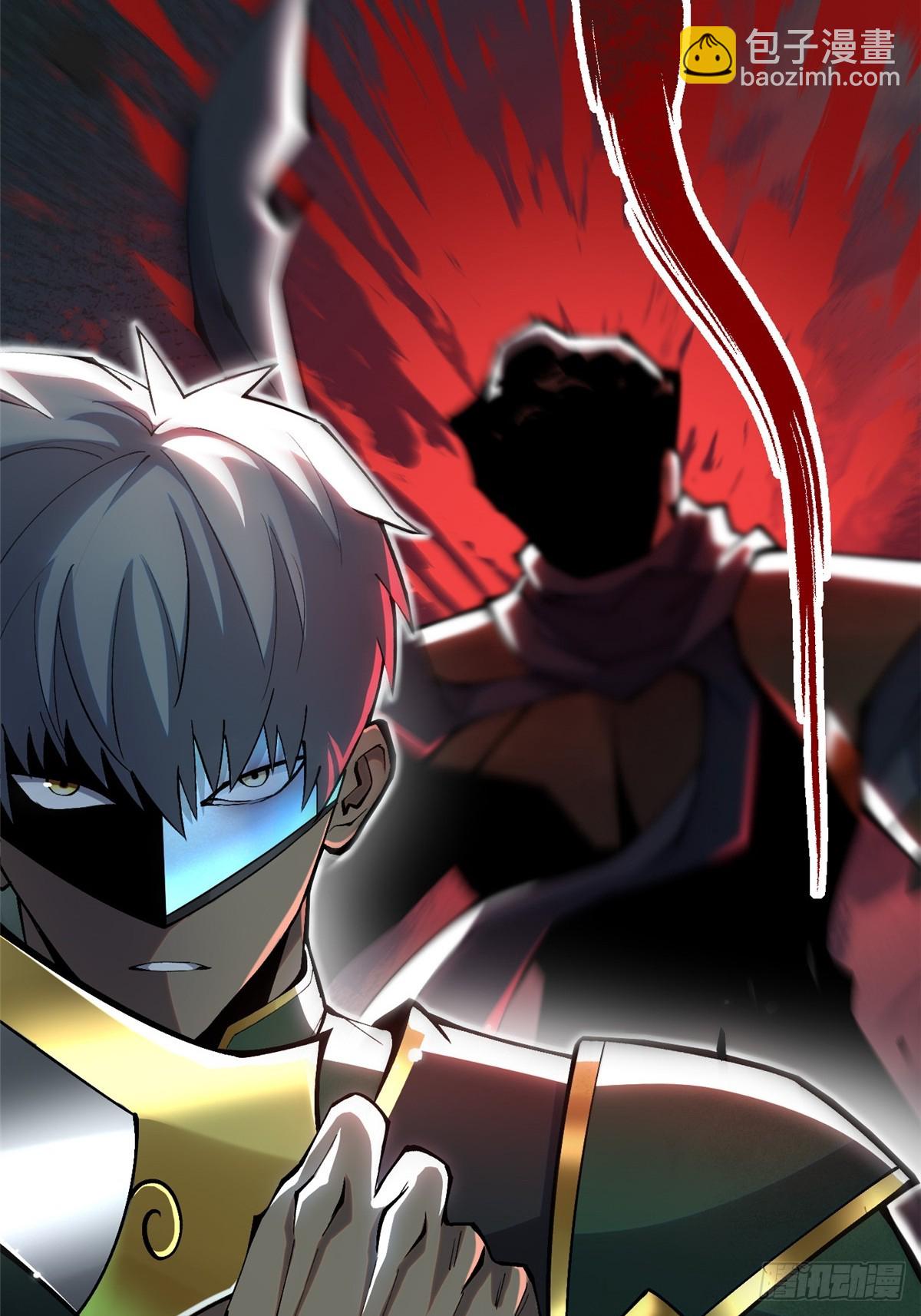 第49话(1/2)-第46话